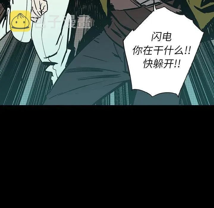 第447页