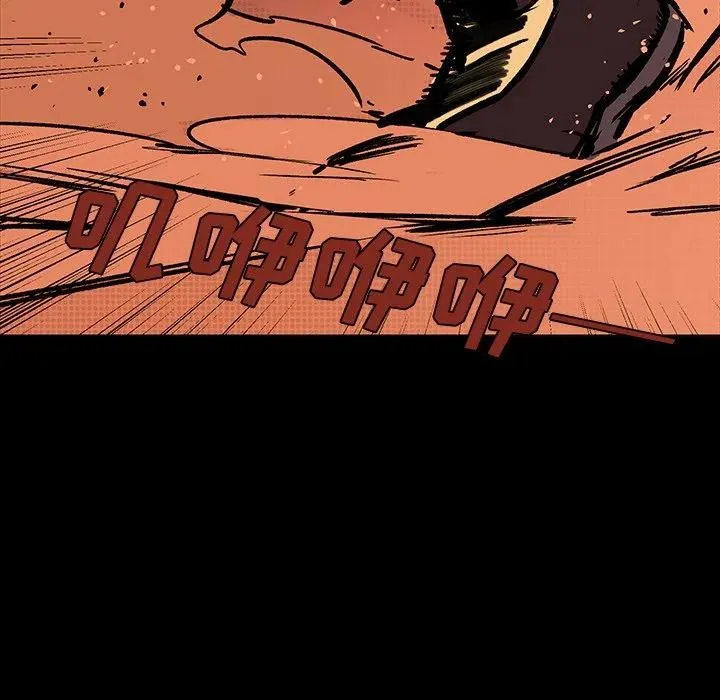 第357页