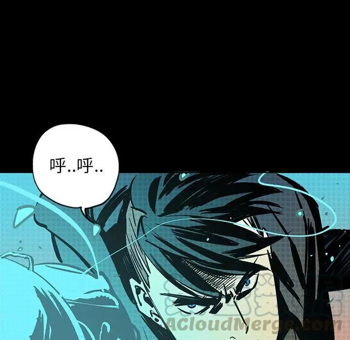 第540页