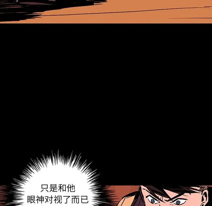 第207页