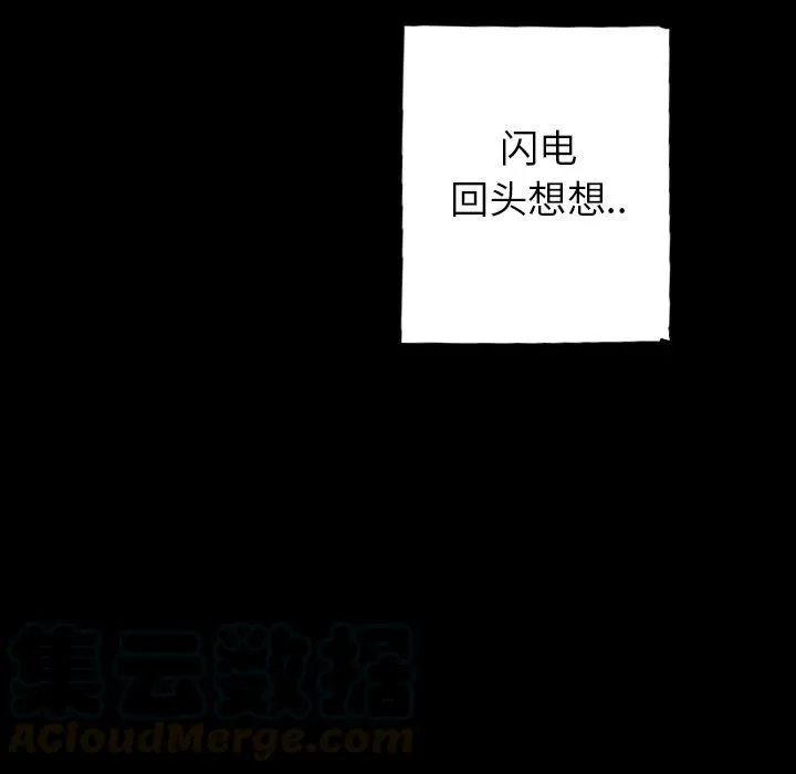 第468页