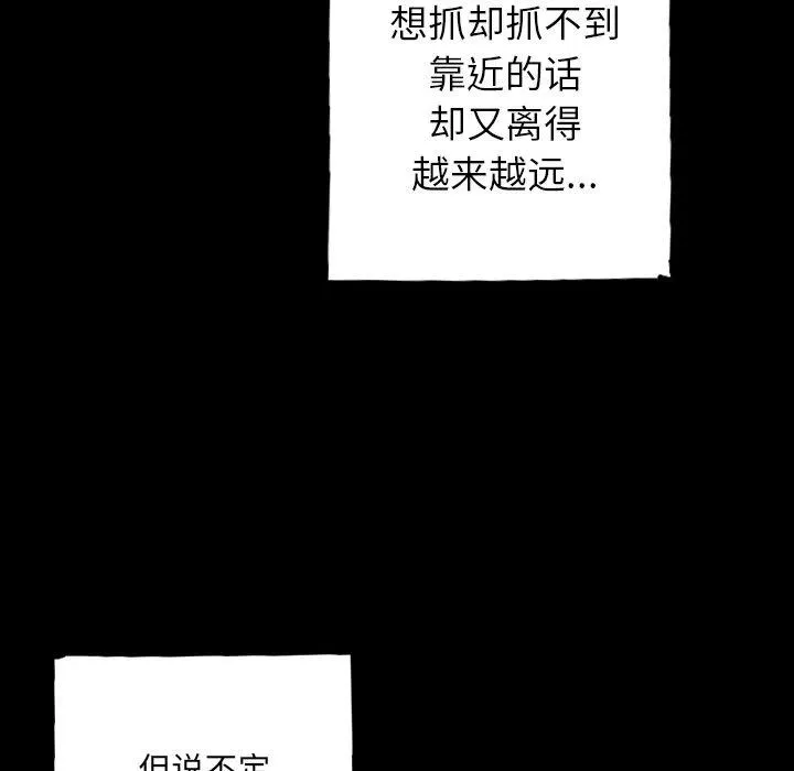 第498页