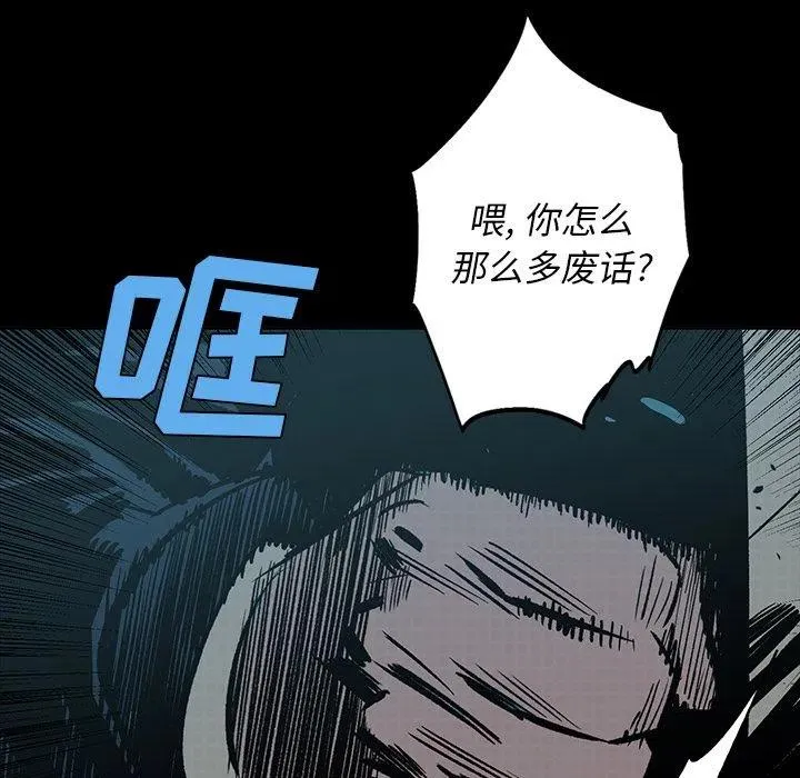 第231页