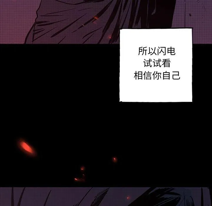 第510页