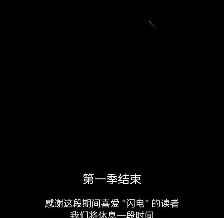 第603页