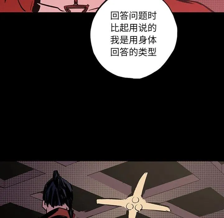 第333页