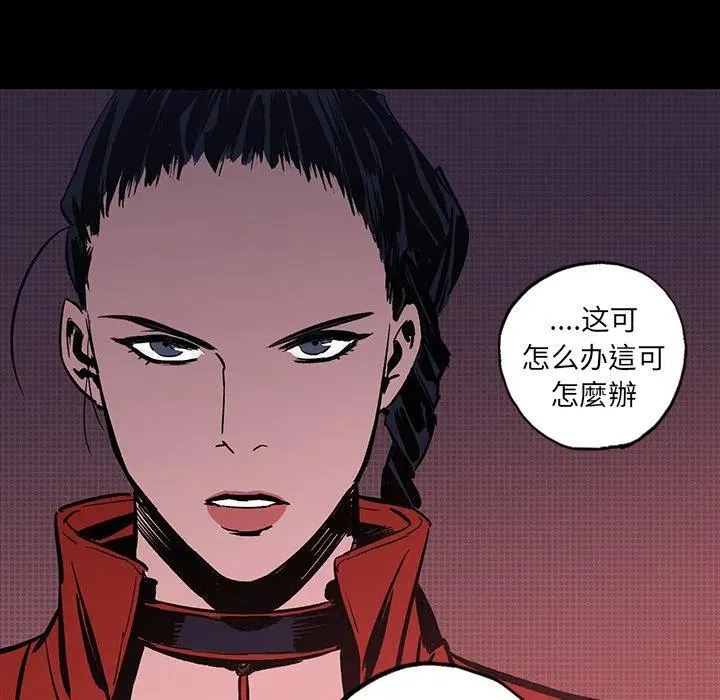 第330页