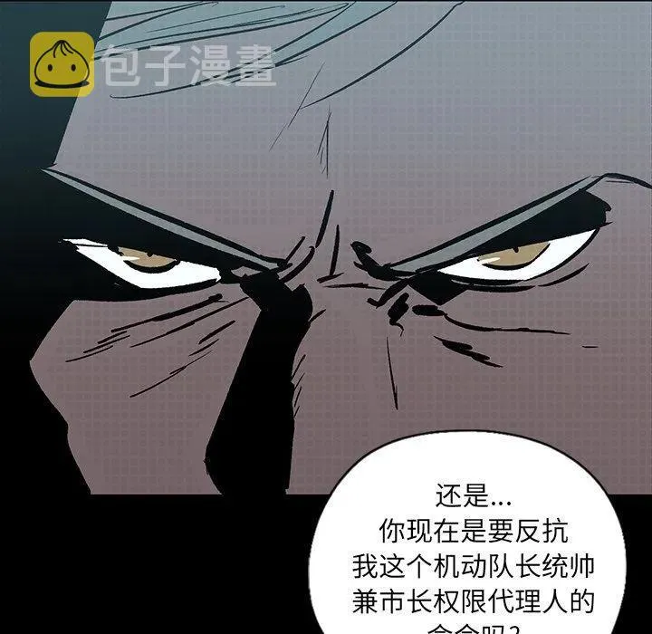 第237页