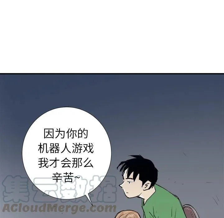 第108页