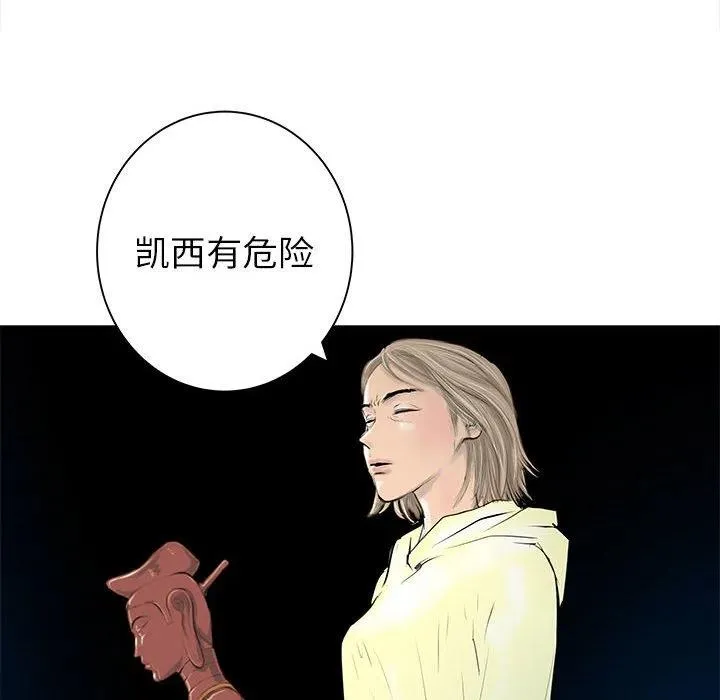 第189页