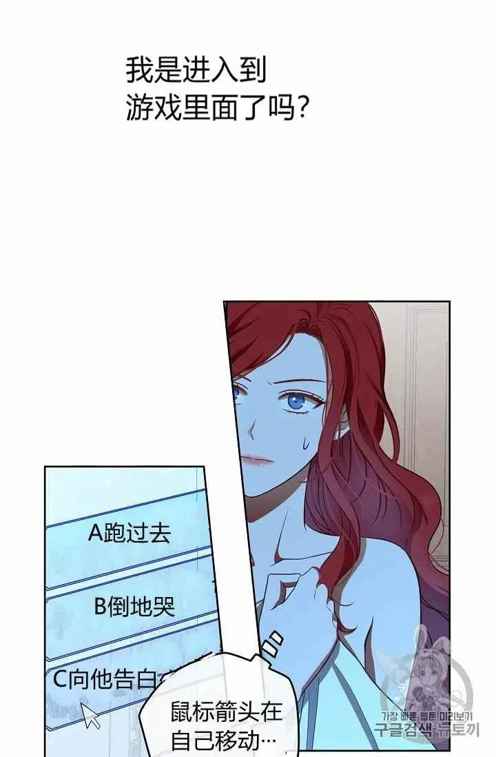 第204页
