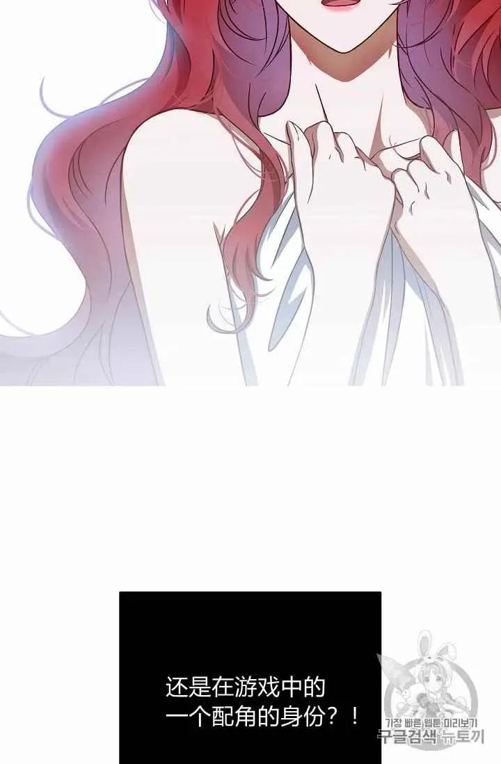 第219页