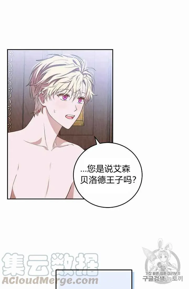 第189页