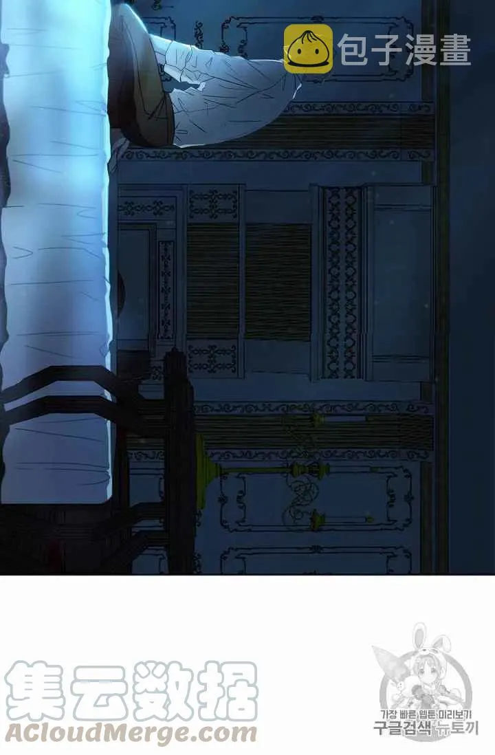第243页