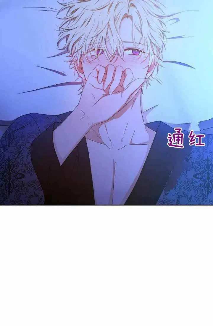 第183页