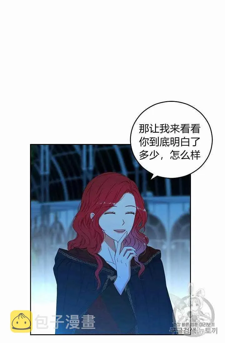 第219页