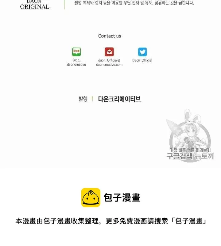 第249页