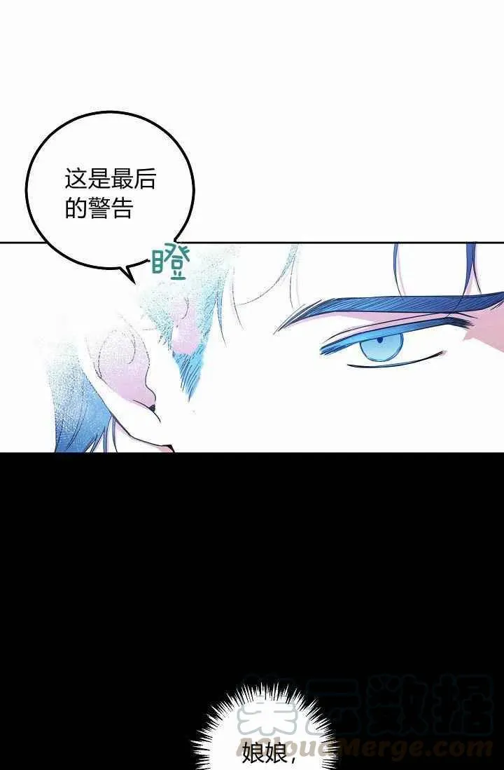 第225页