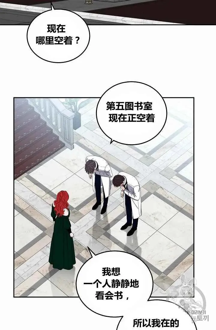 第204页