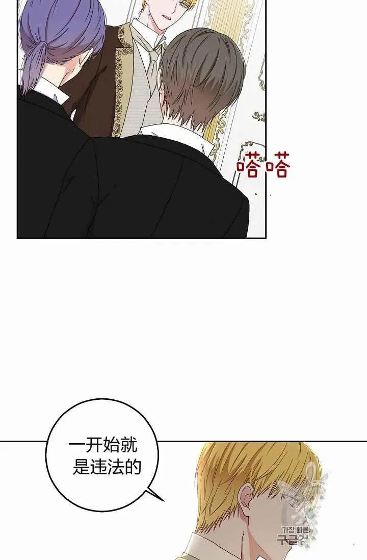 第213页