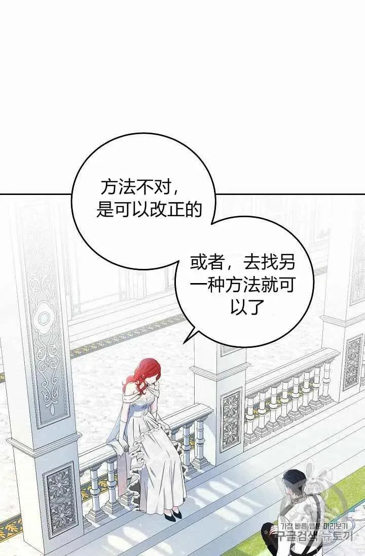 第210页