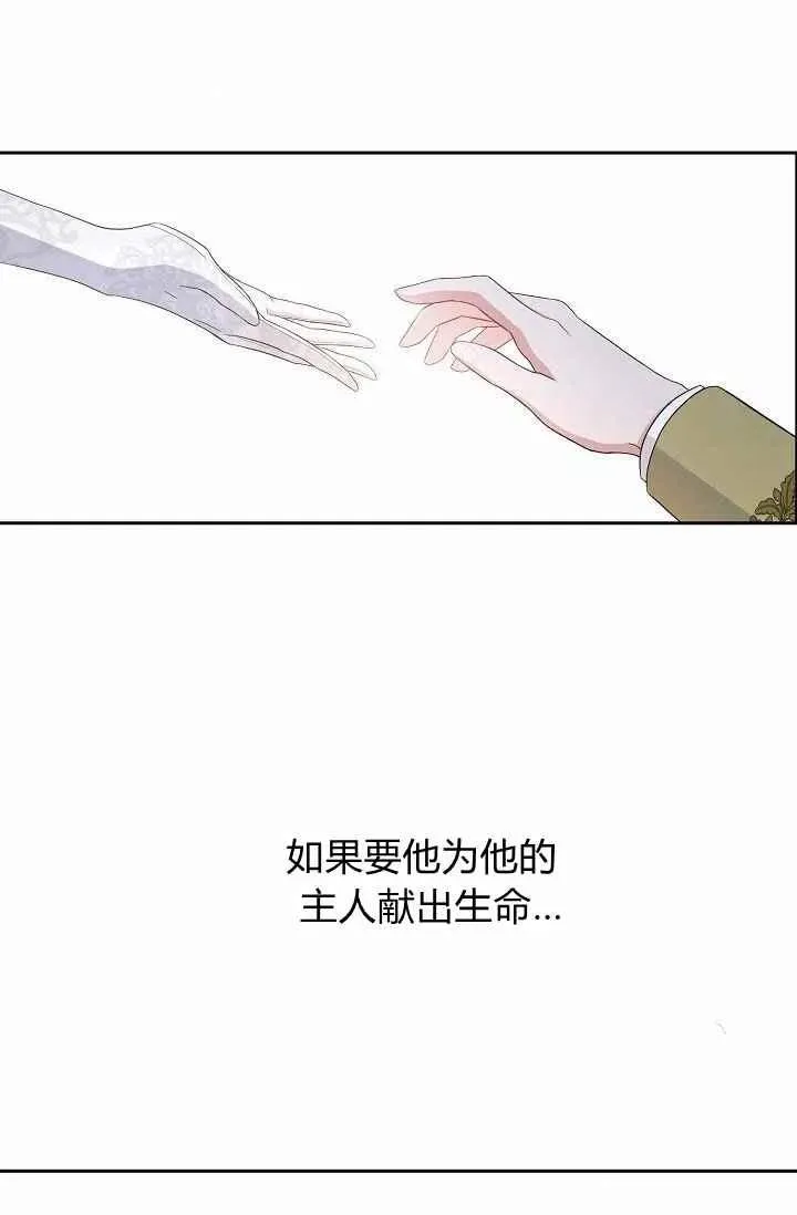 第228页