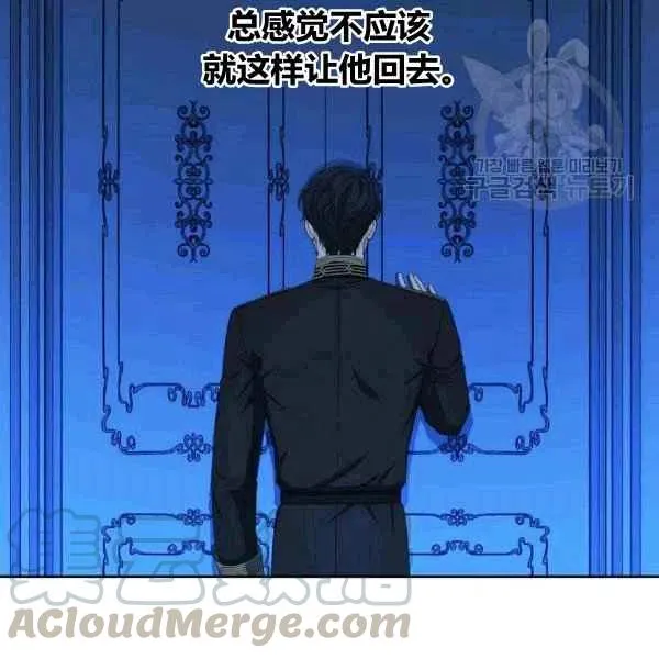 第240页