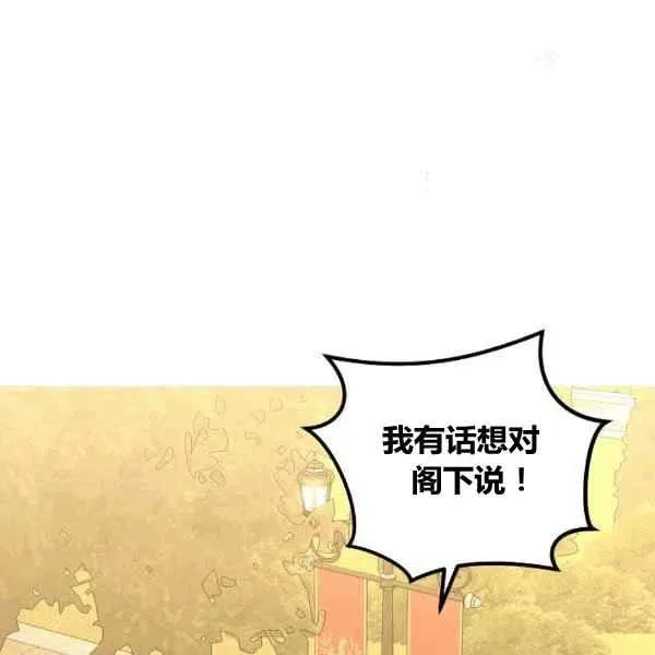 第291页