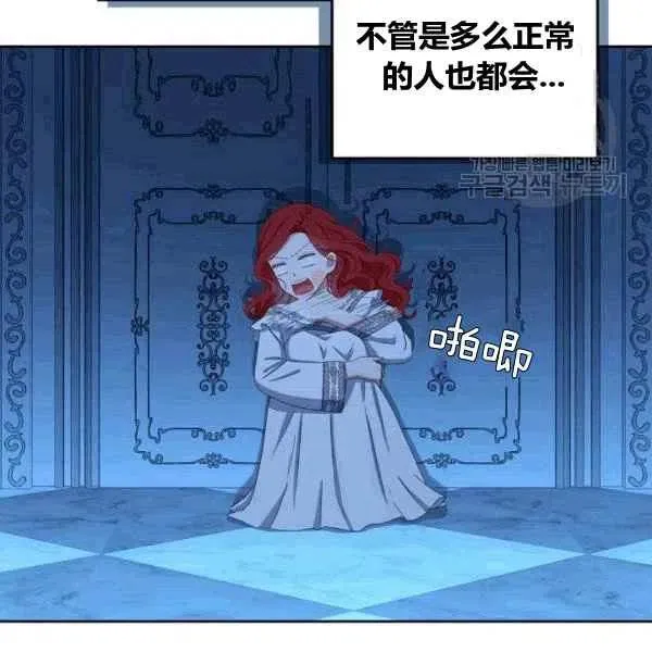 第249页