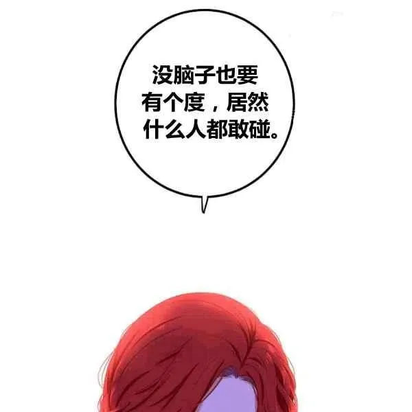 第276页
