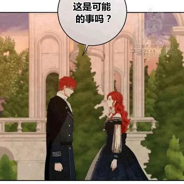 第327页