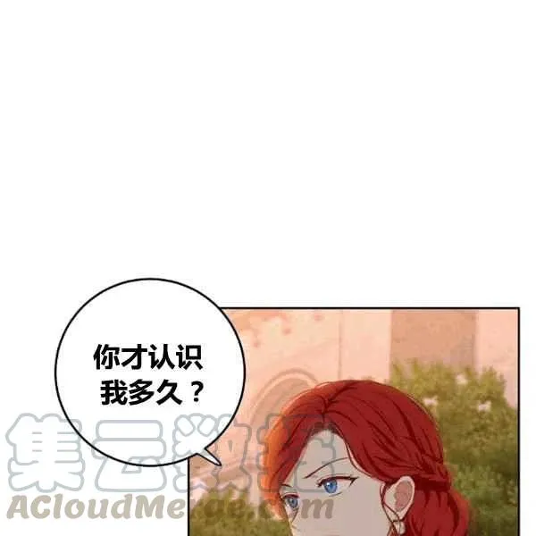 第300页