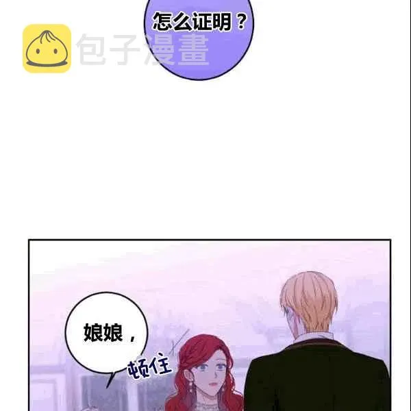 第351页