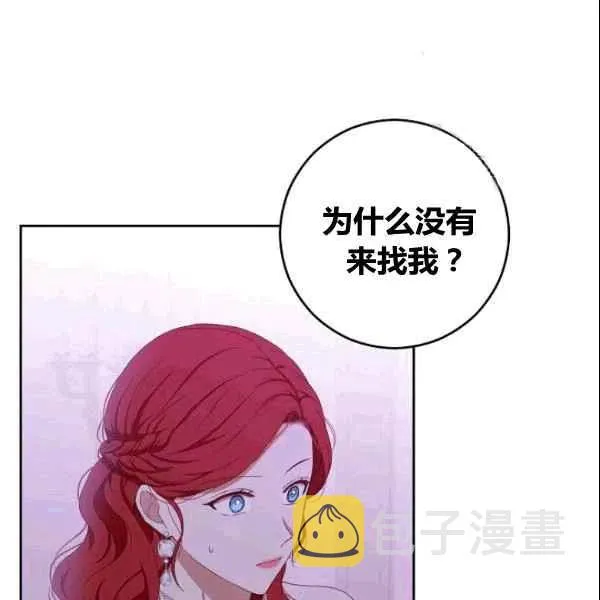 第285页