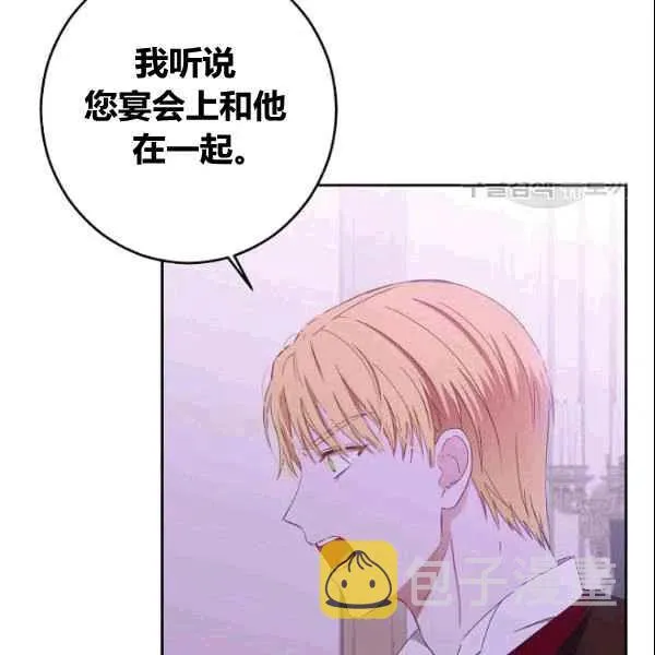 第291页