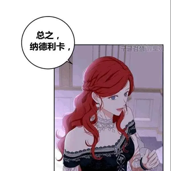 第258页