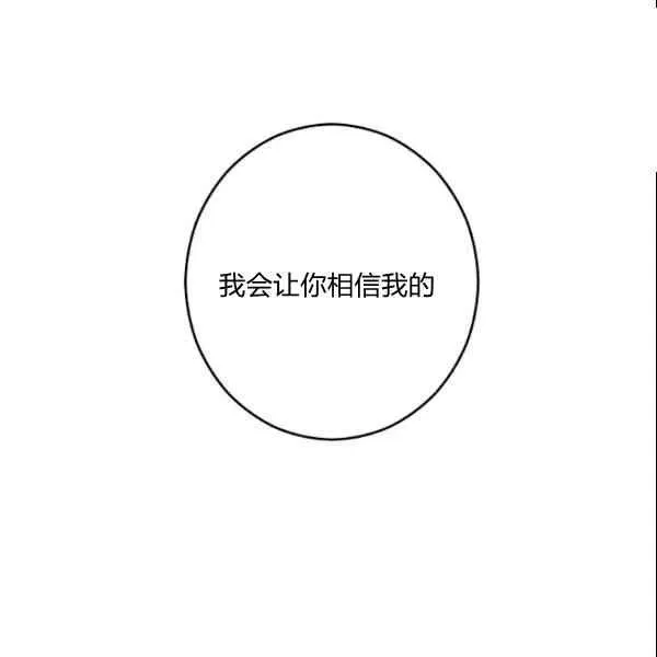 第330页