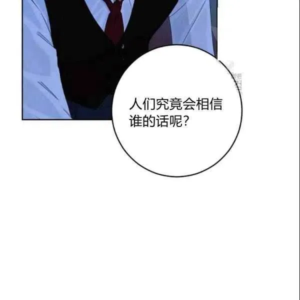 第249页