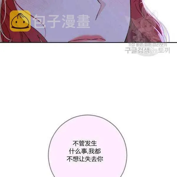第321页