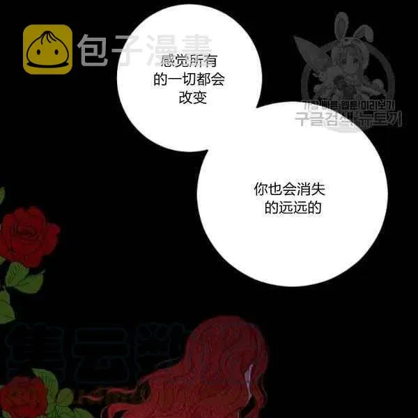 第228页