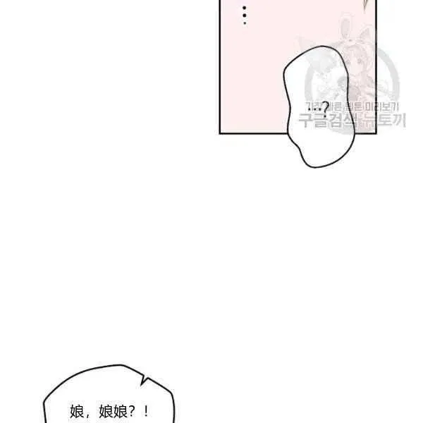 第246页