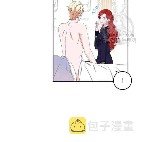 第270页