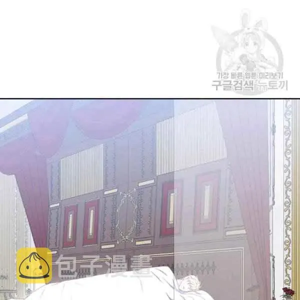 第234页