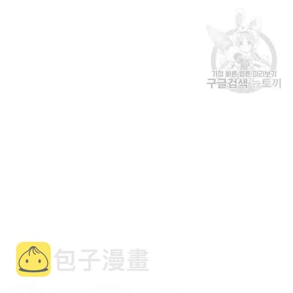 第282页