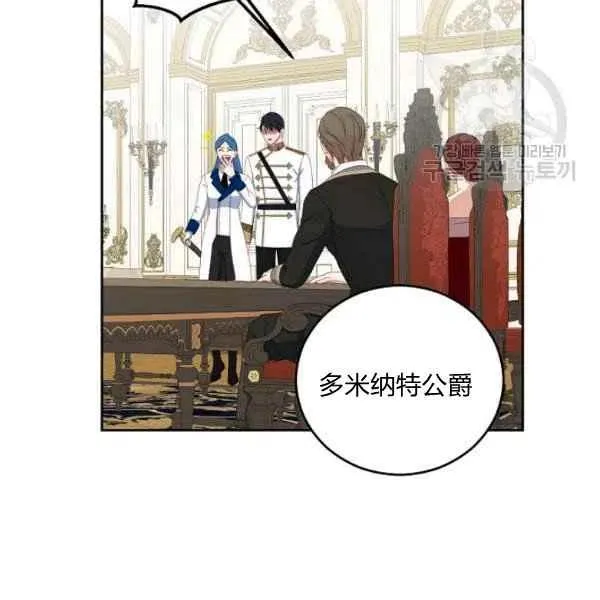 第279页
