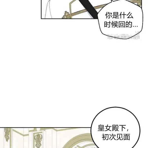 第255页