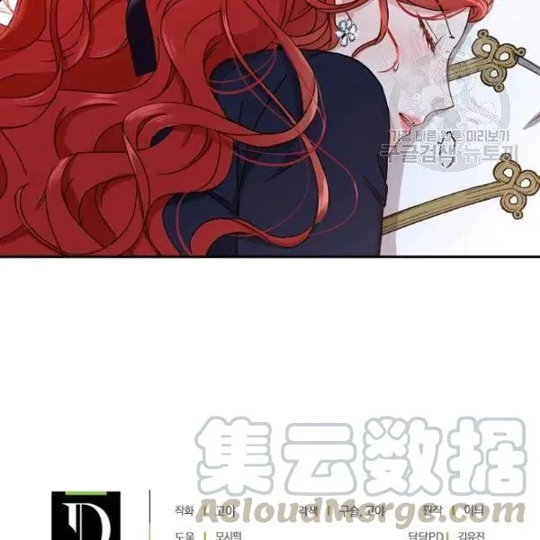 第300页