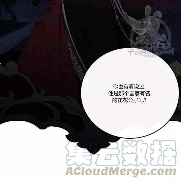 第300页