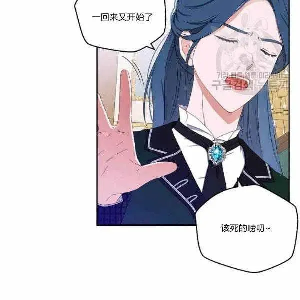 第246页