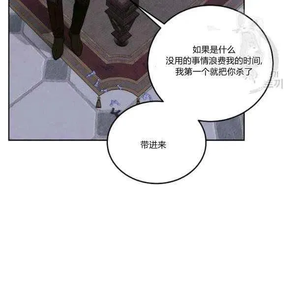第423页